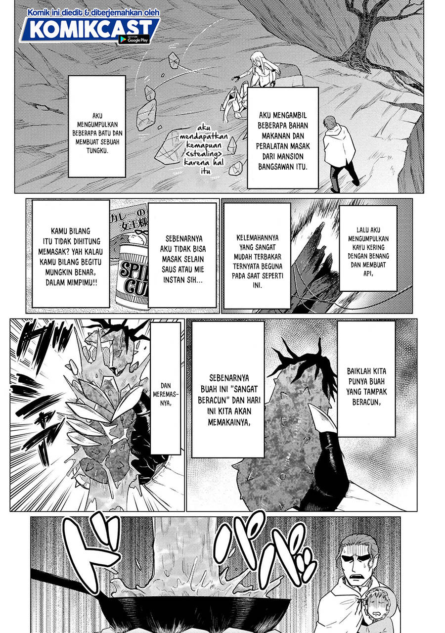 Kumo desu ga, Nani Ka?